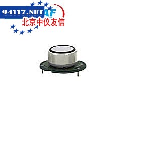 SensAlert Hydrogen Sulfide Sensor 50ppm -- 062272-D-1硫化氢传感器